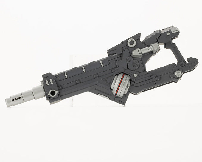 KOTOBUKIYA HEAVY WEAPON UNIT36 LASER CANNON