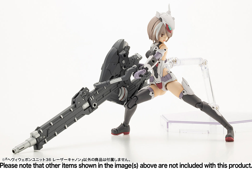 KOTOBUKIYA HEAVY WEAPON UNIT36 LASER CANNON