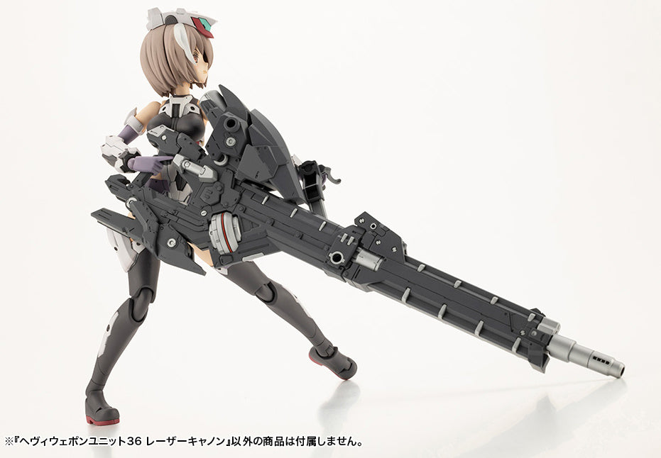 KOTOBUKIYA HEAVY WEAPON UNIT36 LASER CANNON