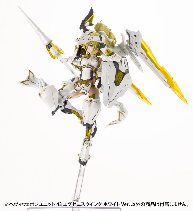 KOTOBUKIYA HEAVY WEAPON UNIT43 EXENITH WING WHITE Ver.