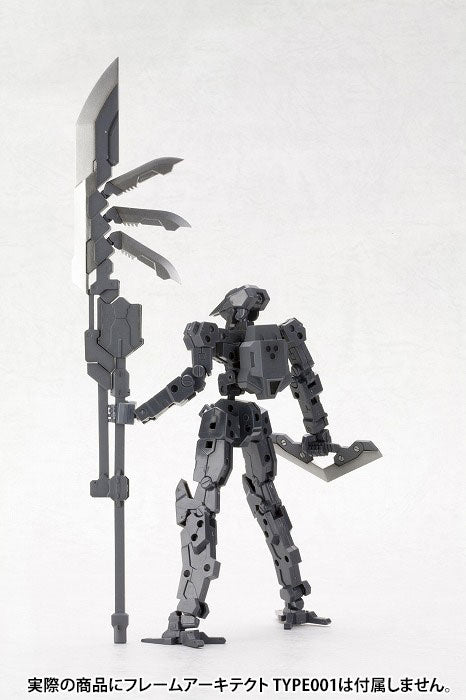 Kotobukiya MSG Heavy Weapon Unit 03 Unite Sword