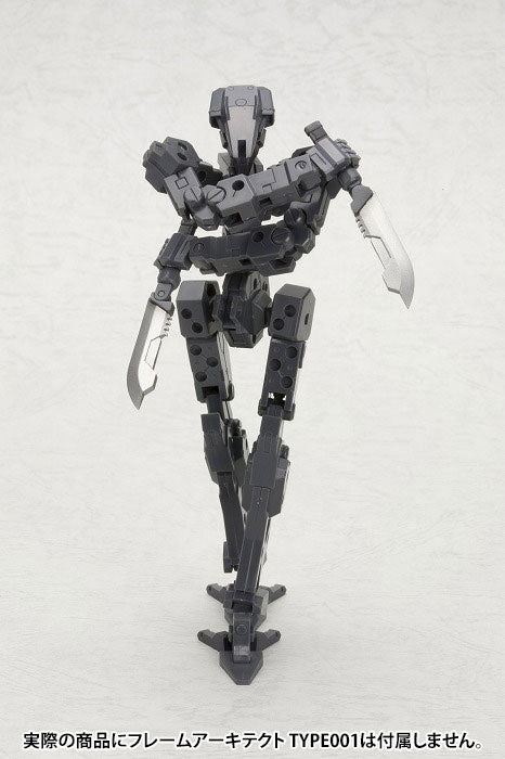 Kotobukiya MSG Heavy Weapon Unit 03 Unite Sword