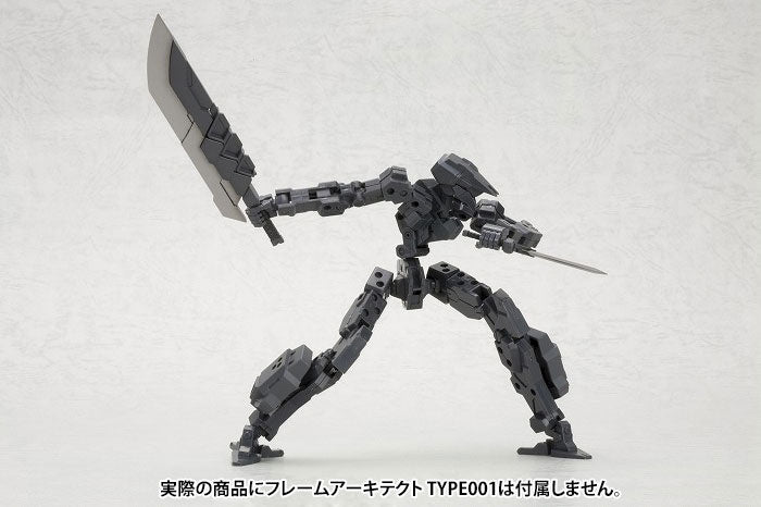 Kotobukiya MSG Heavy Weapon Unit 03 Unite Sword