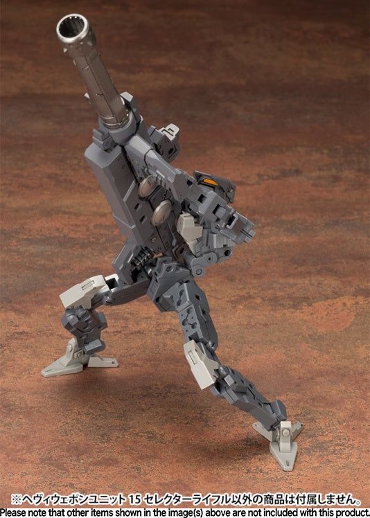 Kotobukiya MSG Heavy Weapon Unit 15 Selector Rifle