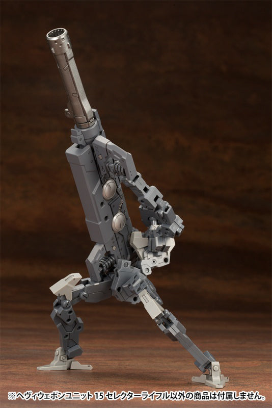 Kotobukiya MSG Heavy Weapon Unit 15 Selector Rifle