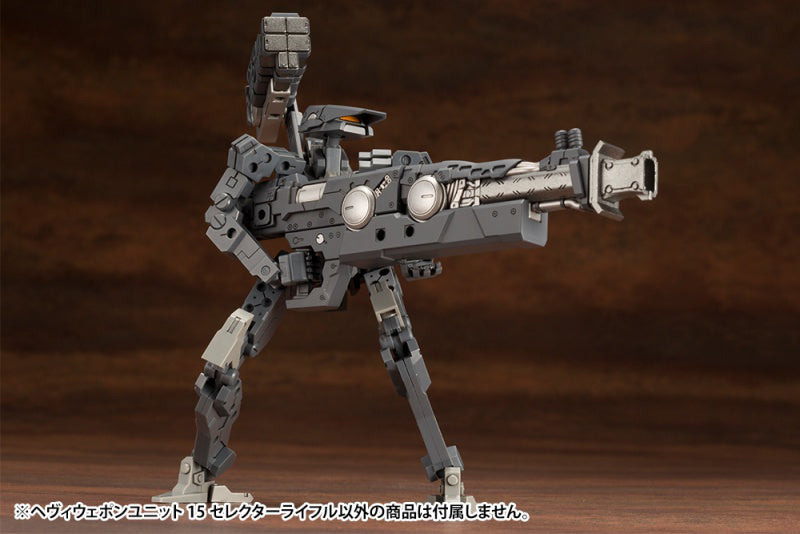 Kotobukiya MSG Heavy Weapon Unit 15 Selector Rifle