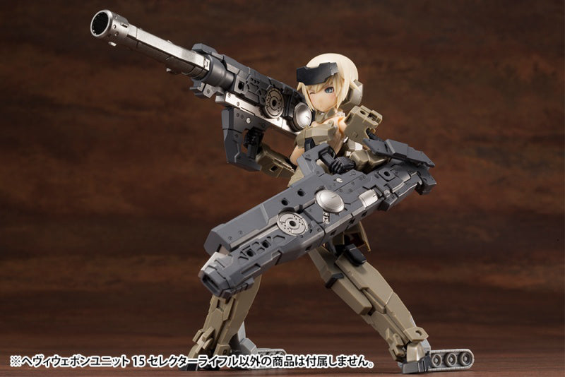 Kotobukiya MSG Heavy Weapon Unit 15 Selector Rifle