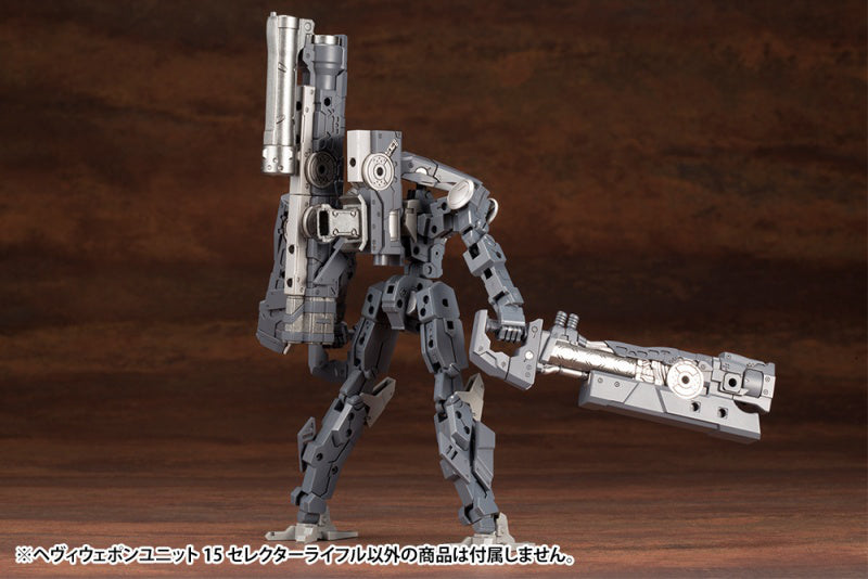 Kotobukiya MSG Heavy Weapon Unit 15 Selector Rifle