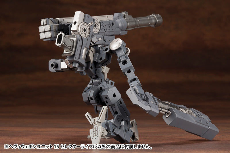 Kotobukiya MSG Heavy Weapon Unit 15 Selector Rifle