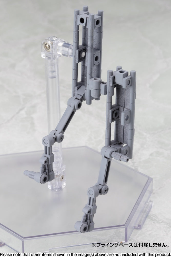 Kotobukiya MSG Mecha Supply 01 Flexible Arms Type-A