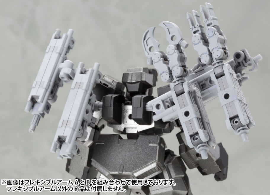 Kotobukiya MSG Mecha Supply 01 Flexible Arms Type-A