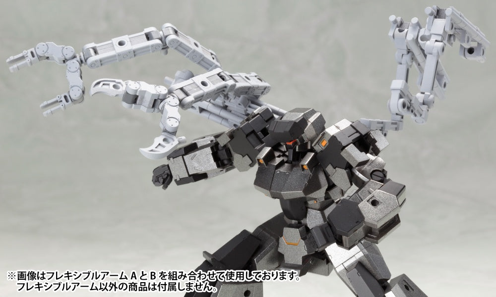 Kotobukiya MSG Mecha Supply 01 Flexible Arms Type-A