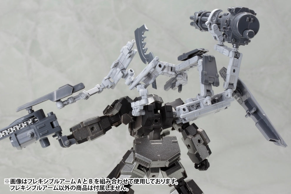 Kotobukiya MSG Mecha Supply 01 Flexible Arms Type-A