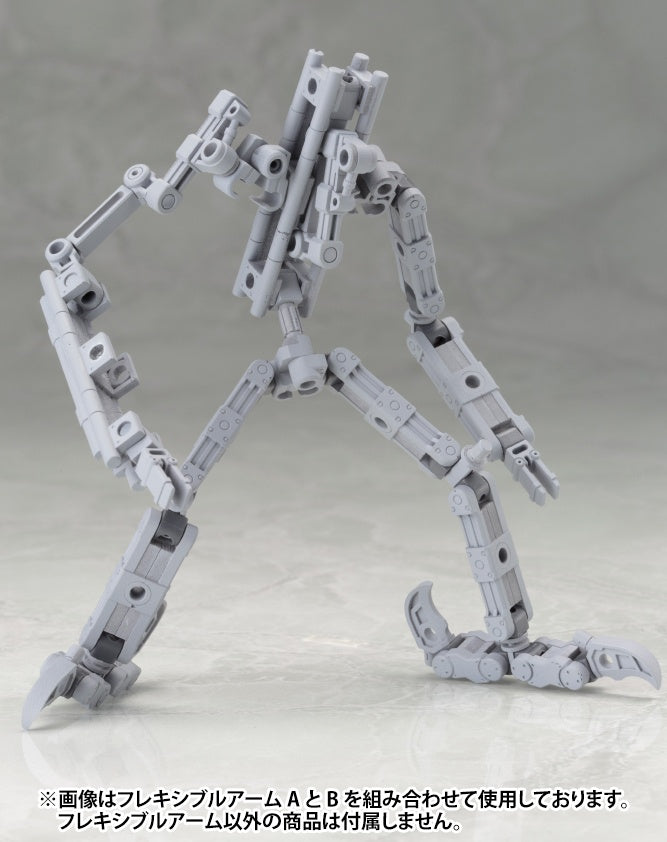 Kotobukiya MSG Mecha Supply 01 Flexible Arms Type-A