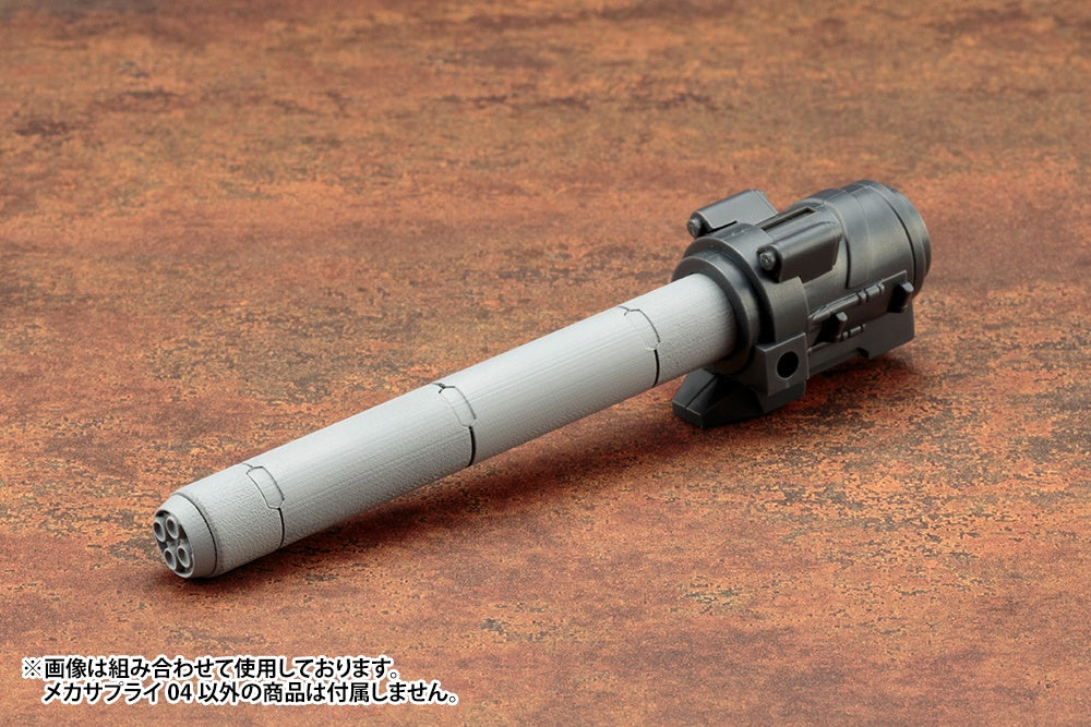 Kotobukiya M.S.G Series Mecha Supply 04 Propellant Tank Type Round