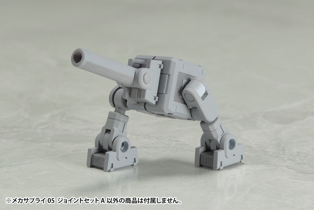 KOTOBUKIYA MECHA SUPPLY05 JOINT SET Type A