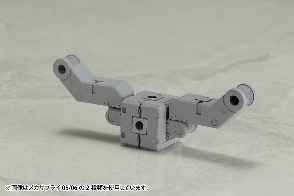 KOTOBUKIYA MECHA SUPPLY05 JOINT SET Type A