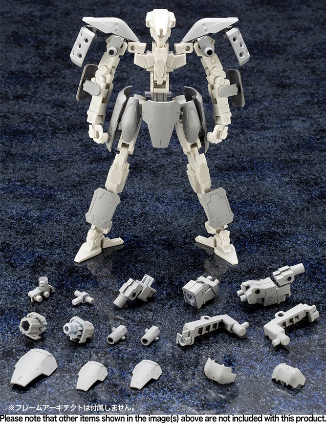 Kotobukiya M.S.G Series Mecha Supply07 Expansion Armor Type A