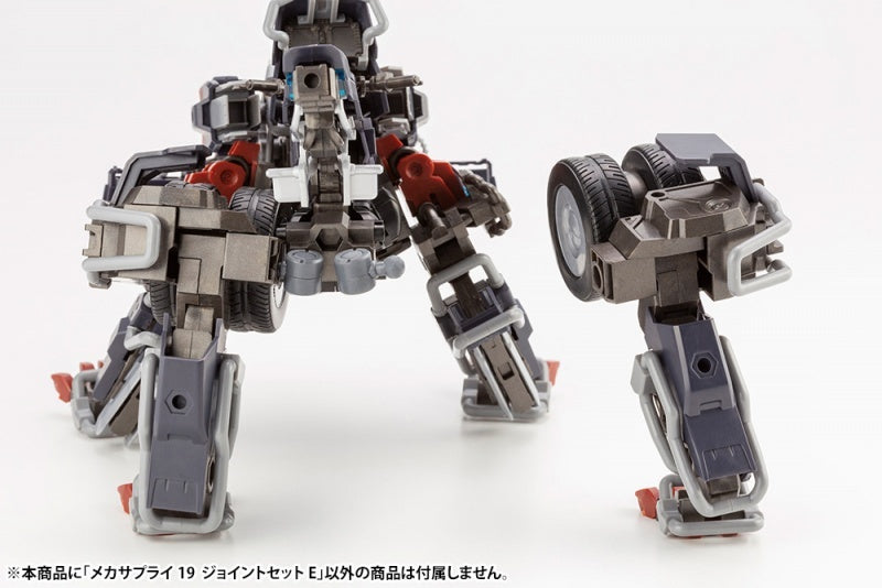 KOTOBUKIYA MECHA SUPPLY 19 JOINT SET Type E