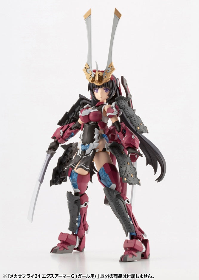 Kotobukiya MSG Mecha Supply24 Expansion Armor Type G