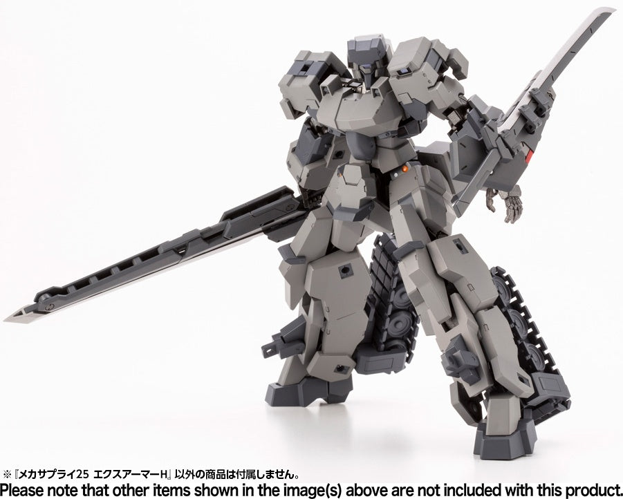 Kotobukiya M.S.G Series Mecha Supply 25 Expansion Armor Type H