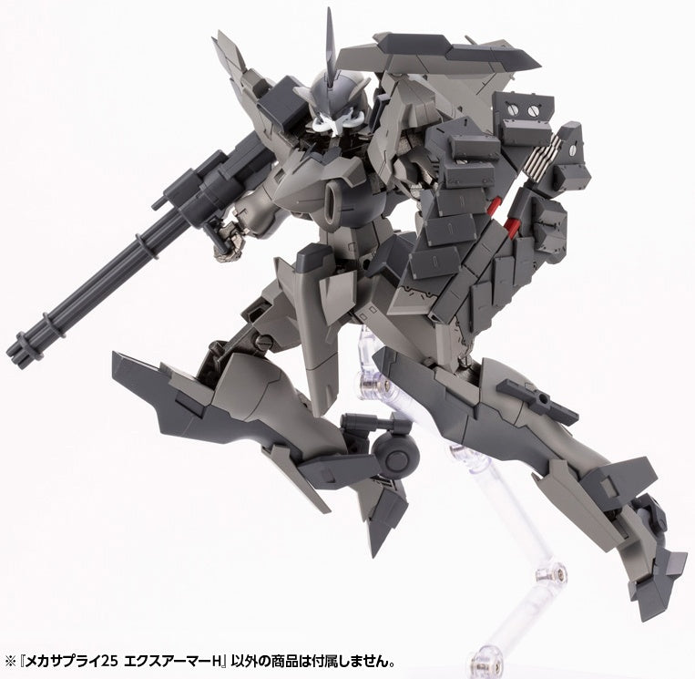 Kotobukiya M.S.G Series Mecha Supply 25 Expansion Armor Type H