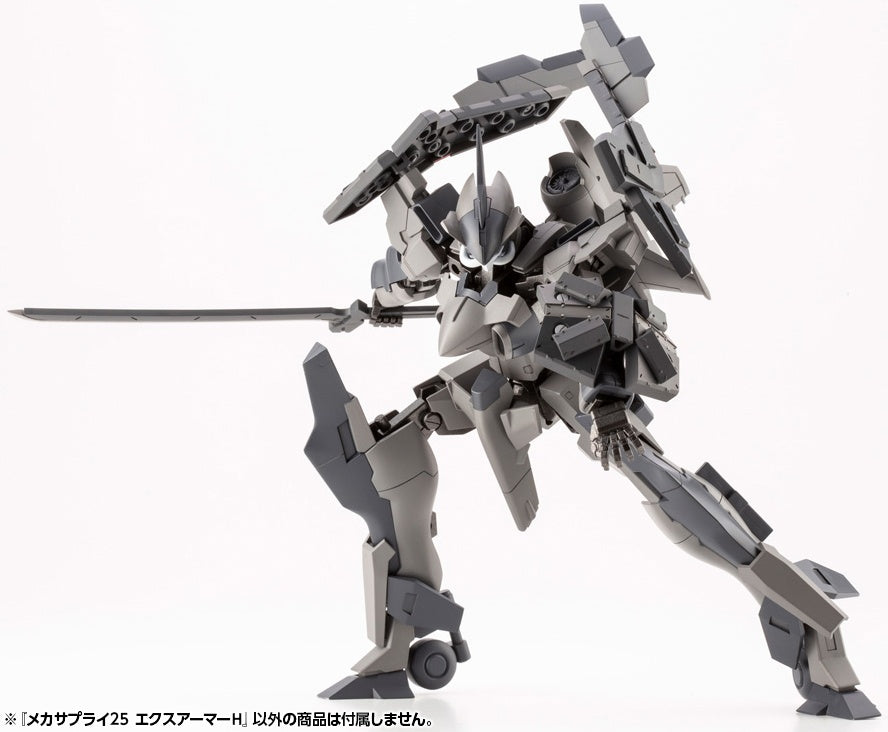 Kotobukiya M.S.G Series Mecha Supply 25 Expansion Armor Type H