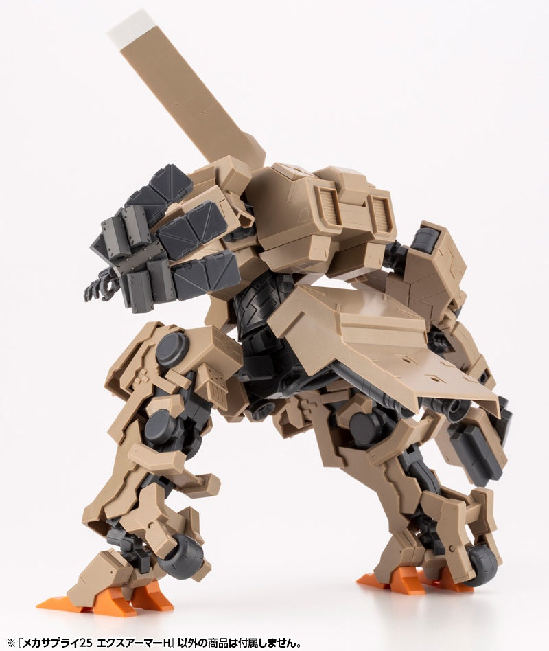 Kotobukiya M.S.G Series Mecha Supply 25 Expansion Armor Type H