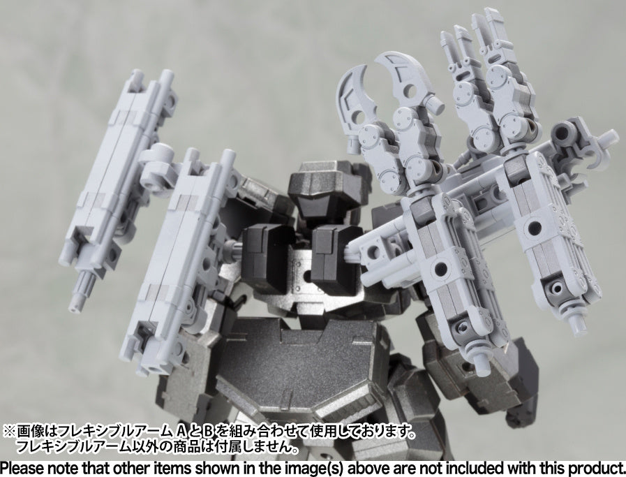 Kotobukiya MSG Series Mecha Supply 02 Flexible Arms Type B (Re-Run)