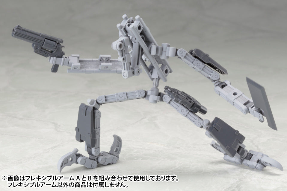 Kotobukiya MSG Series Mecha Supply 02 Flexible Arms Type B (Re-Run)