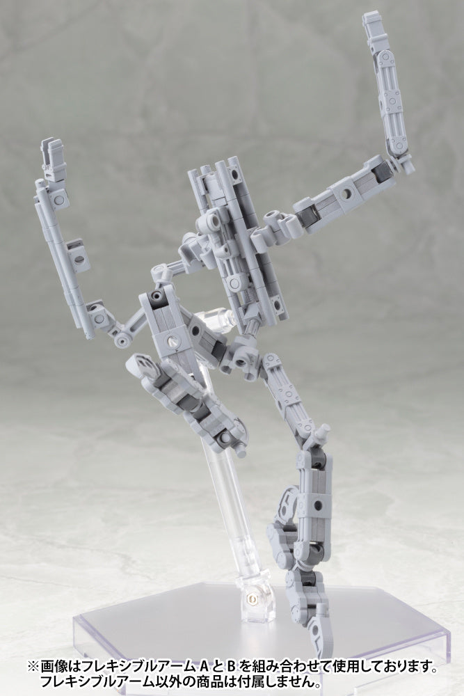 Kotobukiya MSG Series Mecha Supply 02 Flexible Arms Type B (Re-Run)