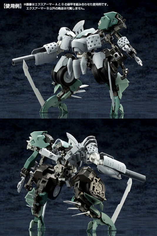 Kotobukiya M.S.G Series Mecha Supply 08 Expansion Armor Type B