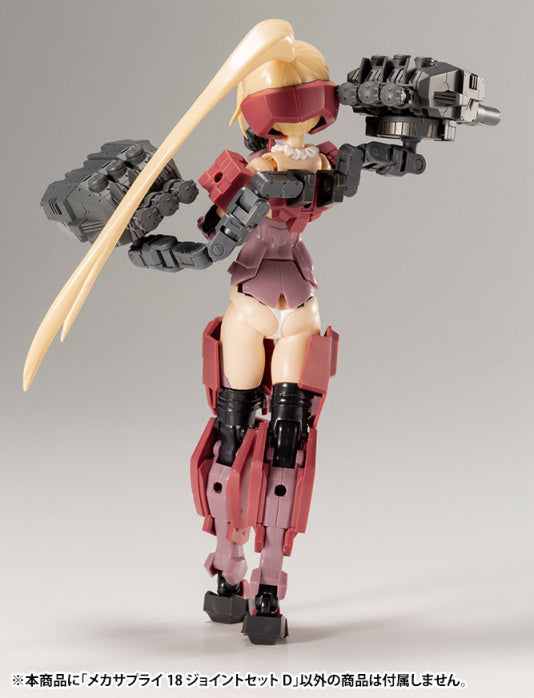 Kotobukiya M.S.G Series Mecha Supply 18 Joint Set Type D