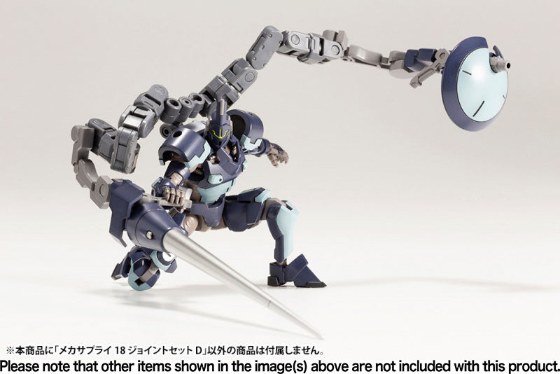 Kotobukiya M.S.G Series Mecha Supply 18 Joint Set Type D