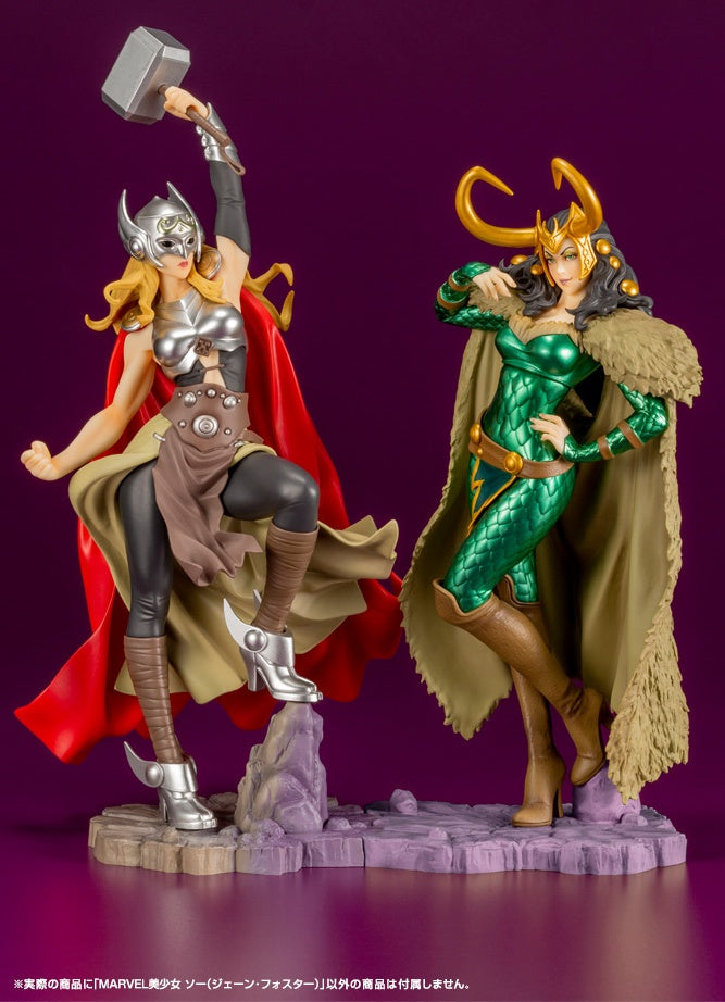 Kotobukiya 1/7 Marvel Series Thor(Jane Foster) Bishoujo, Pre-Painted PVC Statue