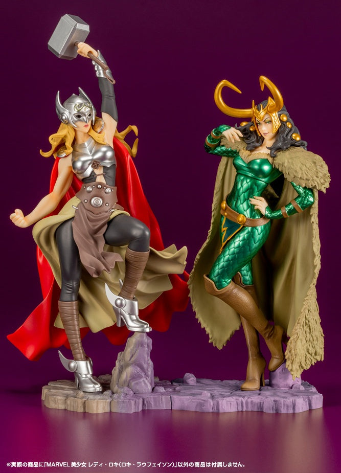 Kotobukiya 1/7 Marvel Series Loki Laufeyson Bishoujo, Pre-Painted PVC Statue