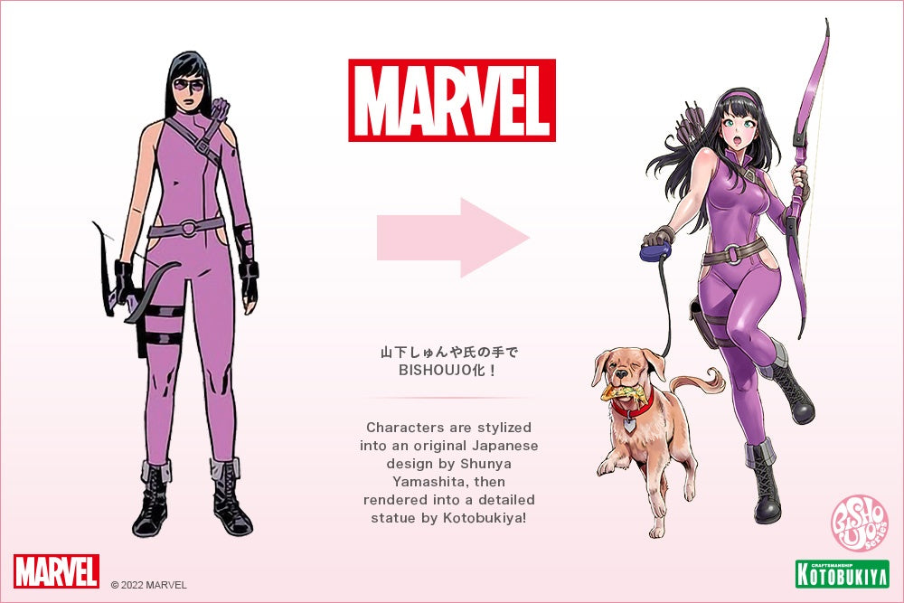 Kotobukiya 1/7 Marvel Universe Series Marvel Hawkeye (Kate Bishop) Bishoujo, Pre-Painted PVC Statue