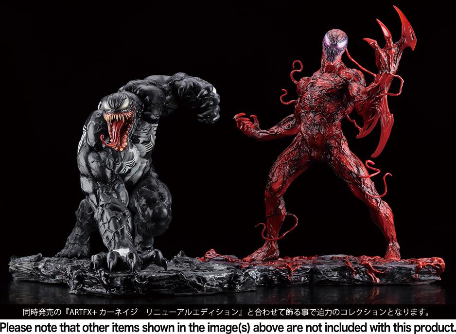 Kotobukiya 1/10 Marvel Universe Series Venom Renewal Edition ARTFX+, Pre-painted PVC Statue