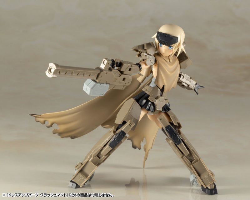 Kotobukiya MSG Dress Up Parts Crash Cloak