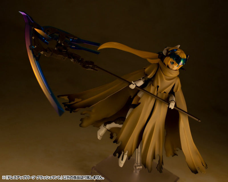 Kotobukiya MSG Dress Up Parts Crash Cloak