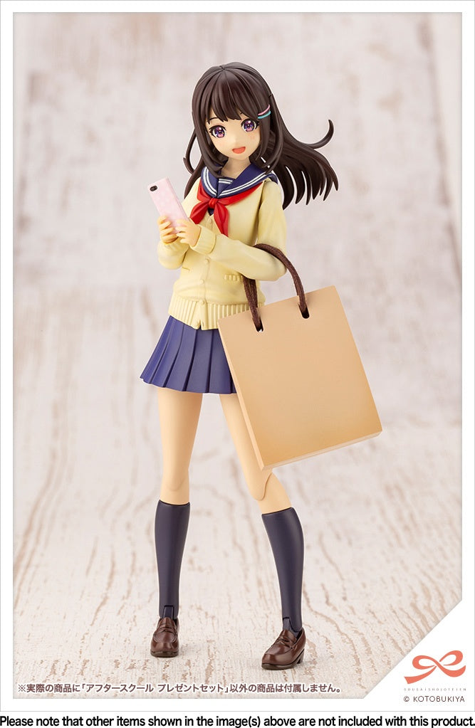 Kotobukiya 1/10 After School Present Set - Sousai Shojo Teien