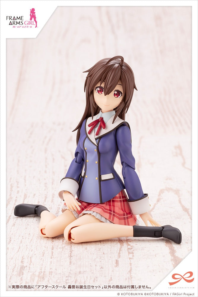 Kotobukiya 1/10 Sousai Shojo Teien Series After School Gourai Birthday Set