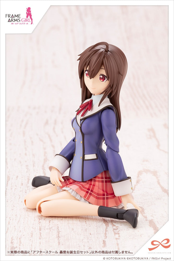 Kotobukiya 1/10 Sousai Shojo Teien Series After School Gourai Birthday Set