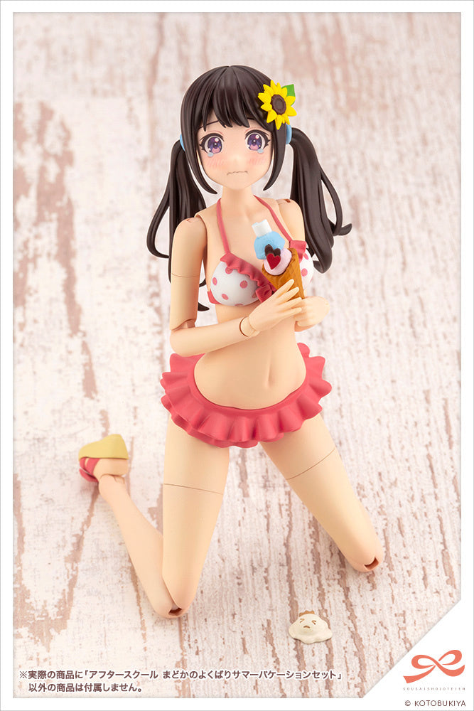 Kotobukiya 1/10 Sousai Shojo Teien Series After School Madoka's Well-Deserved Summer Vacation Set