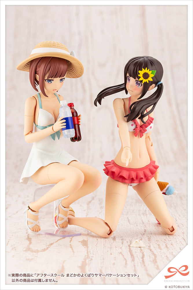 Kotobukiya 1/10 Sousai Shojo Teien Series After School Madoka's Well-Deserved Summer Vacation Set