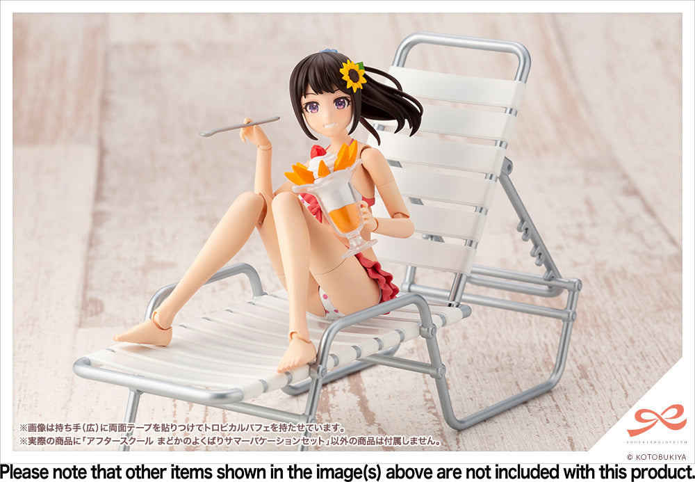 Kotobukiya 1/10 Sousai Shojo Teien Series After School Madoka's Well-Deserved Summer Vacation Set