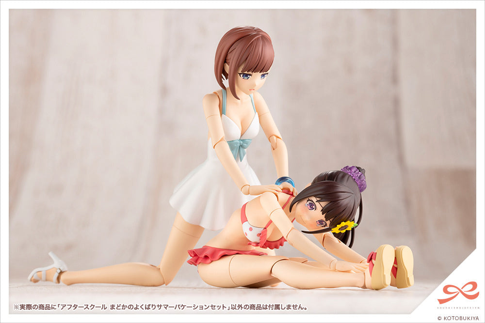 Kotobukiya 1/10 Sousai Shojo Teien Series After School Madoka's Well-Deserved Summer Vacation Set