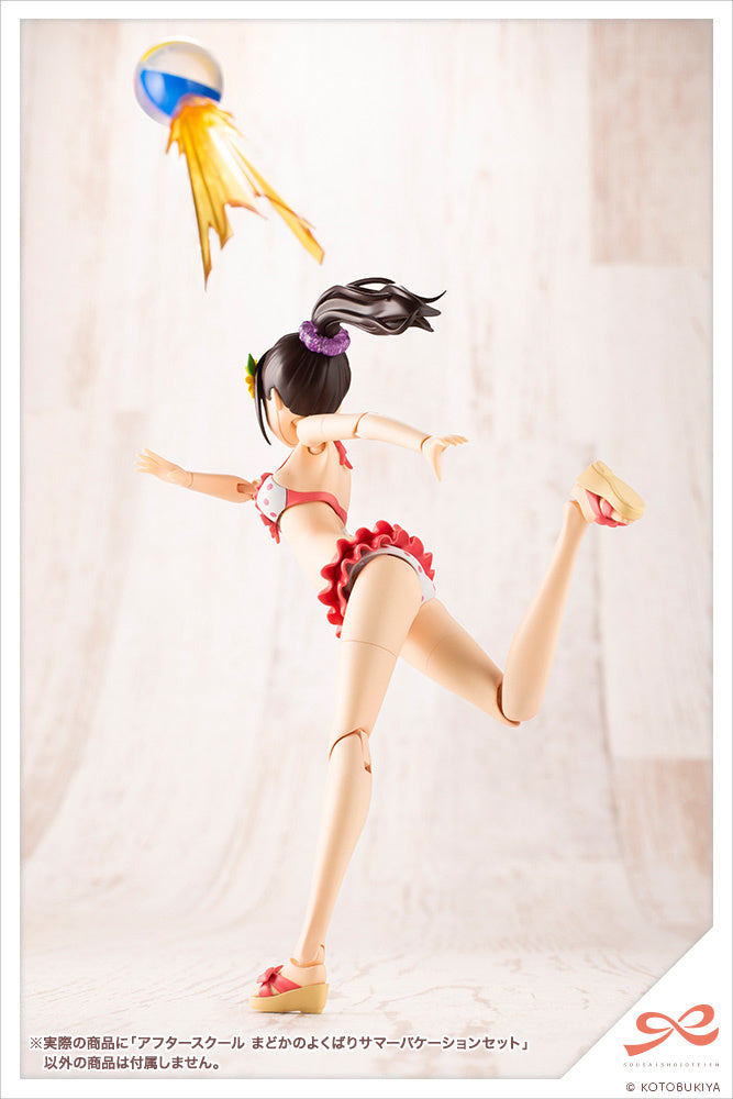 Kotobukiya 1/10 Sousai Shojo Teien Series After School Madoka's Well-Deserved Summer Vacation Set