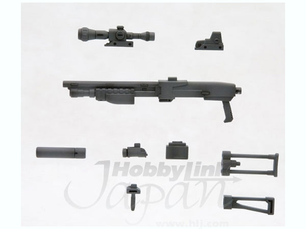 Kotobukiya MSG Shotgun