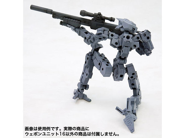 Kotobukiya MSG Shotgun